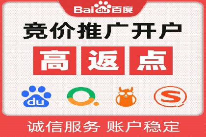 短视频平台信息流运营技巧：从零到一的成长之路